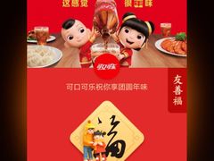-幺妹火锅鸡(西城店)