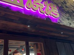 -串盟烧烤大排档·长沙美食地标(星沙店)