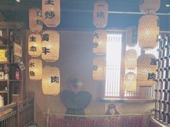 -帝一铭家宴(板塘店)