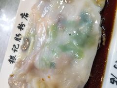 -银记肠粉(文昌北路店)