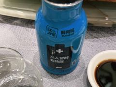 -海景壹号大酒店(滨湖店)