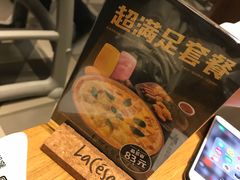 -乐凯撒披萨(蛇口花园城店)