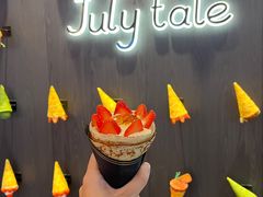 -July tale·可丽饼(德基广场店)