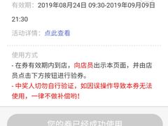 -CXFIT 陈徐健身工作室(凯旋店)