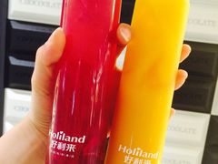 -好利来(熙地港店)