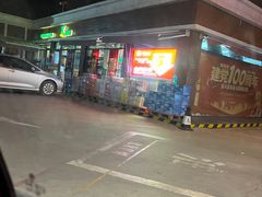 -中国石化长江道加油站