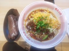 -遇见小面(白云机场T2安检外店)