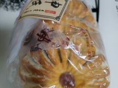 -申氏糕点(三好街店)