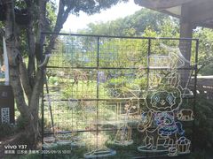 -无锡梅园公园