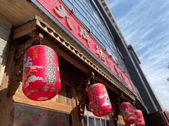 门面-长安大牌档之西安博物院文化餐厅(中贸店)