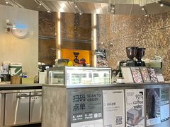 -KUDDO COFFEE(天河城店)