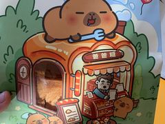 -爸爸糖吐司面包(郑州正弘城店)