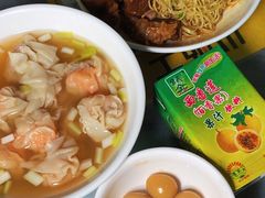 -曾仔竹升面
