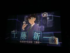 -韩宫宴烤肉·料理(南京江宁万达店)