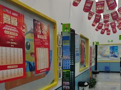 -童程童美·信息学竞赛·机器人编程·少儿编程(五棵松万达校区)