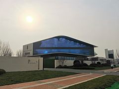 -西安软件新城软件研发基地2期