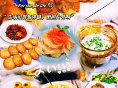 -羊瑞堂·横山炖羊肉·陕菜(未央路旗舰店)