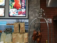 -鸿星花园酒家(银亿家园店)