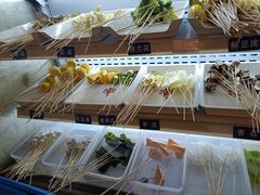 -签签飞串串火锅