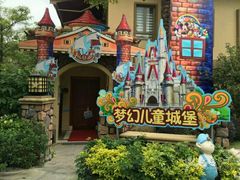 -广州锦绣香江度假别墅