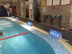 -DF游泳健身(贾家花园店)