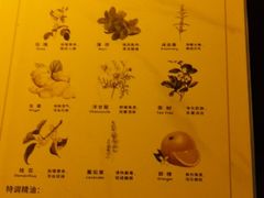 -避尘 Bsense·SPA(新会展总店)