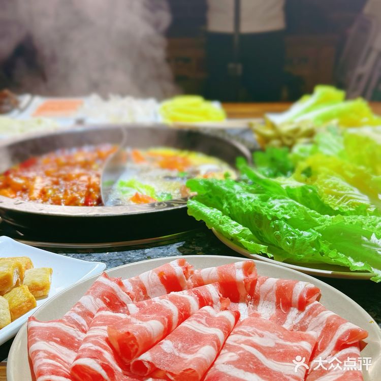 太原 最最最香的火锅店