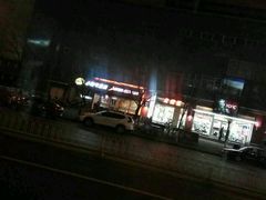 -必胜客(新中纬店)