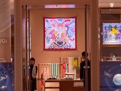 -爱马仕 HERMES(上海ifc商场店)