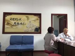 -上海市中医医院(石门路院区)