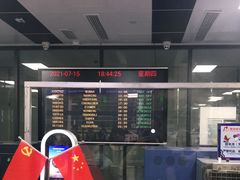 -潍坊南苑机场