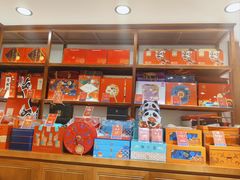 -稻香村(文殊院旗舰店)