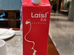 -高玛纳驴肉火烧(河间总店)