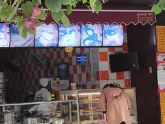 门面-潘氏包原味.广式点心(西城步行街店)