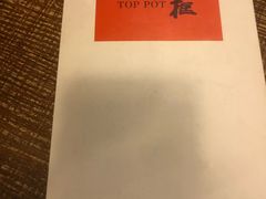 -老门框爆肚涮肉(金宝街店)
