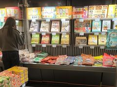 -乾芝斋·苏式糕点·碧螺春茶酥(平江路店)