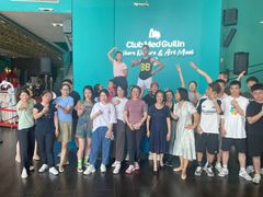 -Club Med地中海俱乐部·桂林度假村