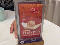 -天成川菜(礼岗店)