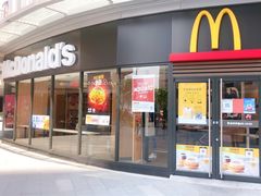 门面-麦当劳(保利若比邻店)