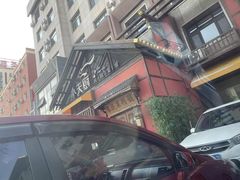 -小天厨民间菜馆(深圳街店)