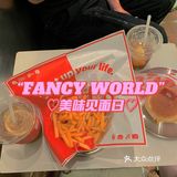 以为会踩雷，但是真的超级惊喜意外，居然吃出了小时候感觉