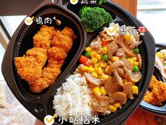 -肯德基(凯德国贸店)