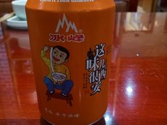 -窄巷子陕菜馆·地道陕西菜(粉巷店)