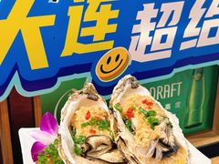 -鸭绿江海鲜烧烤大排档(杏林街店)