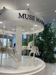 -MuseMarry婚纱(前海嘉里中心店)
