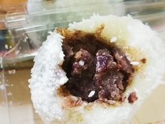 椰蓉球-南大门韩糕(夹河街店)