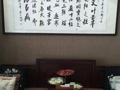 -莱蔻·圣灸堂·推拿艾灸(天山店)