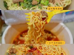 -万达广场(万州店)