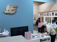 -Best U照相馆证件照·外拍(世博源店)