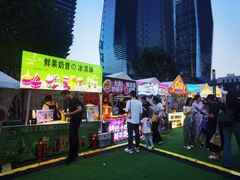 -大族广场Mall&More